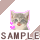 ���u�˂�
