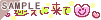 �}���ɗ���