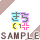 ���炢+������}�[�N
