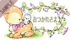 �����ꂳ��