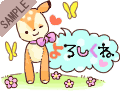 ��낵����