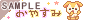 ���₷��