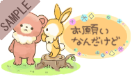 ���肢�Ȃ񂾂���