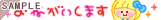 ���˂������܂�