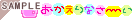 ��������Ȃ��[��