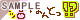 ���b�H�ق�Ƃ��I�H