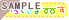 �����Ă��܁`��