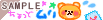 ���߂�I�I������ƃ���