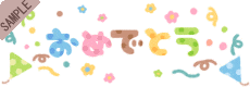 ���߂łƂ�