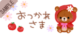 �����ꂳ��