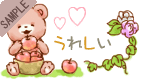 ���ꂵ��
