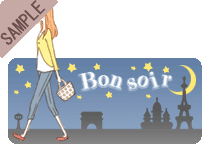 Bon soir