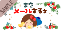 �܂��߁[�邷���