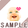 �ɂ�����Ί�