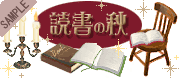 �Ǐ��̏H