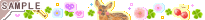 �o���r�̃R���[�W�����C��