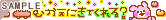 �ނ����ɂ��Ă����H