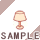 �X�^���h�����v