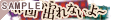 �z�c����o��Ȃ���`