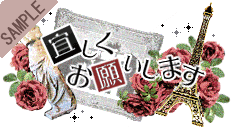 �X�������肢���܂�