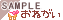 �y����2011�z_���˂���