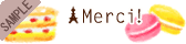 �y����2011�z_Merci!