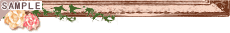 �z�����C���i���j
