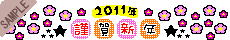 �މ�V�N
