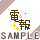 �d��
