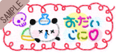���厖��