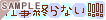 �d���I��Ȃ��I�I�I�I