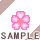 ���̉�