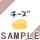 �`�[�Y