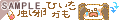 ���ׂЂ��������c