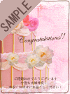 Congratulations!!
