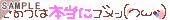����͖{���ɂ��߂�