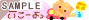 �V�тɂ����[��