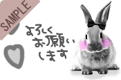 ��낵�����˂������܂�