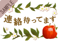 �A���҂��Ă܂�