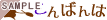 ����΂��