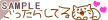 �������炵�Ă�
