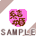 ����