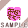 ���߂łƂ�