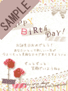 Happy Barthday