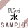 ��