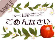 ���[���x���Ȃ��Ă��߂�Ȃ���