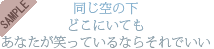 ������̉��c�i�|�G���j