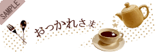 �����ꂳ��