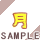 ��