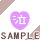 ��